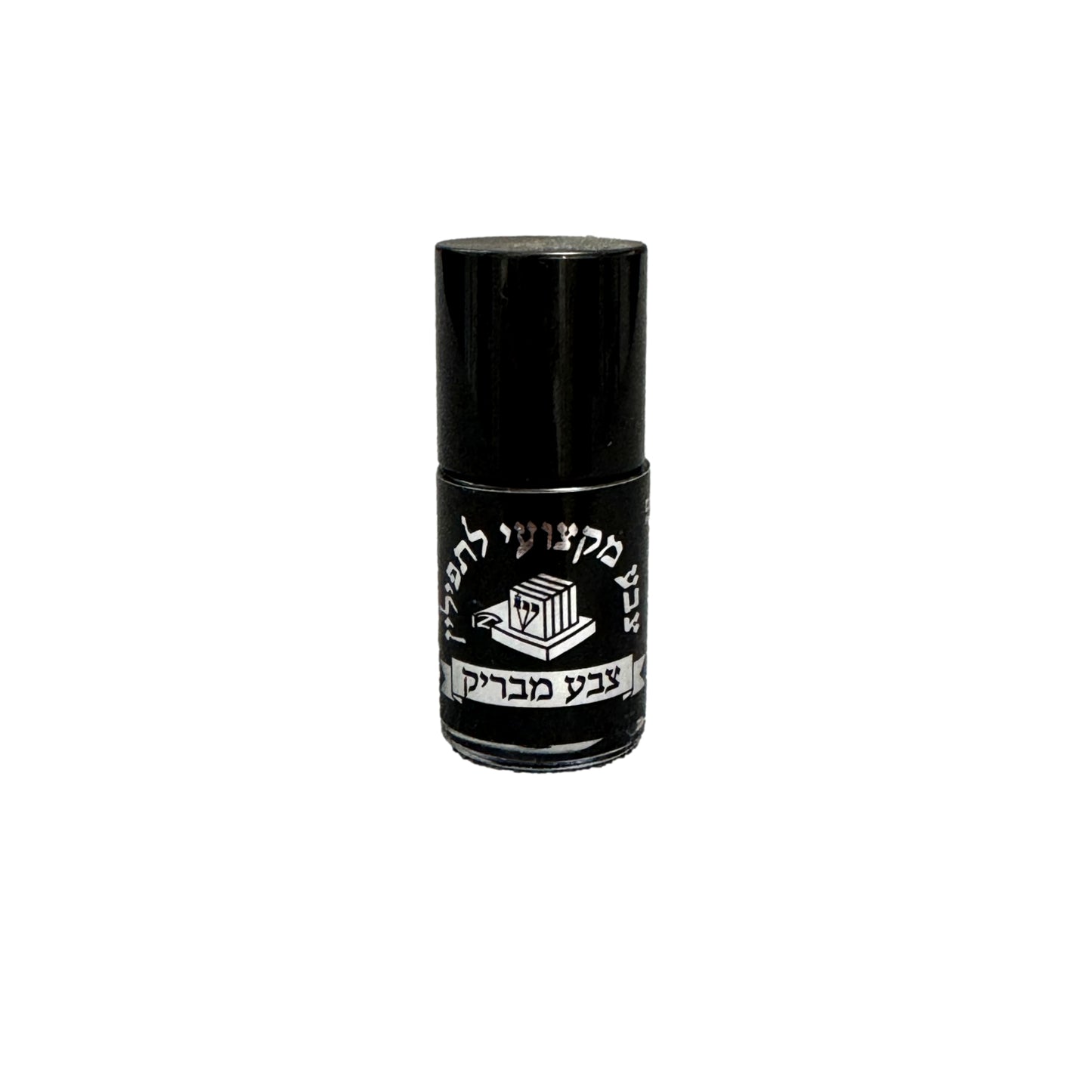 Mofet Tefillin Shine Liquid Polish Mehudar Black