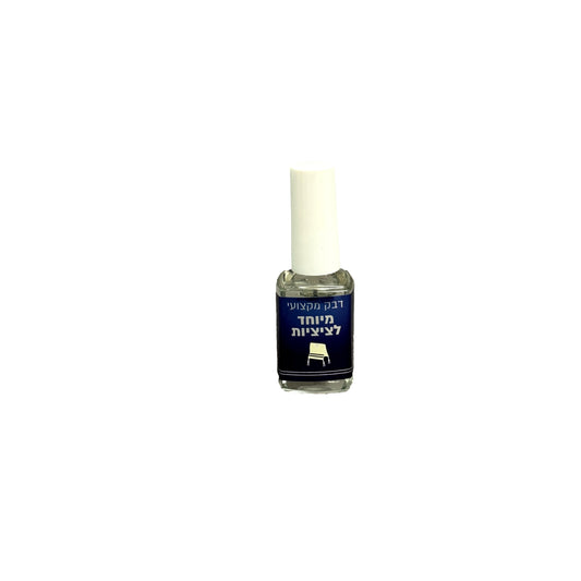 Mofet Professional Tzitzit Glue Precision Adhesive for Tzitzit Strings