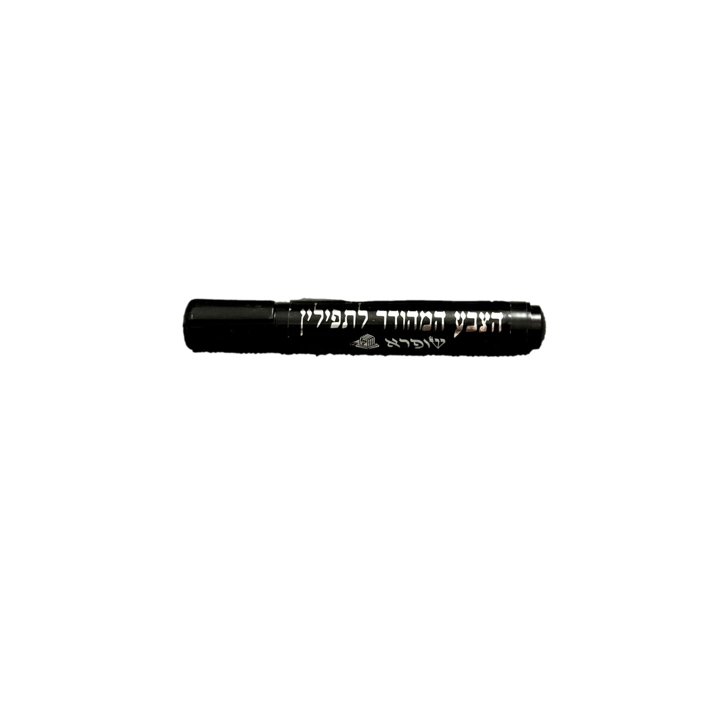 Mofet Premium Tefillin Touch-Up Marker Mehudar Kosher Black Ink